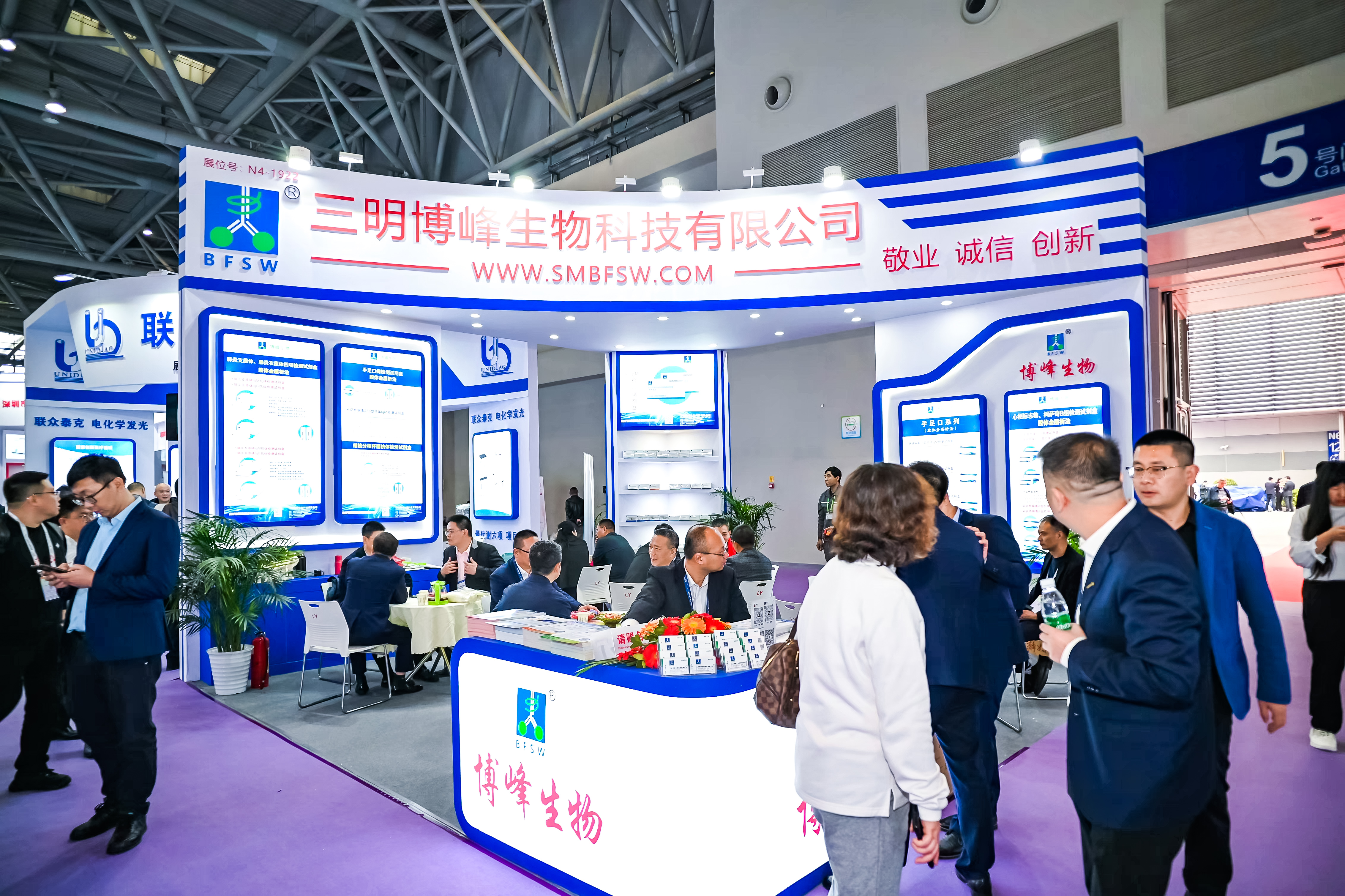 59779287_20240316120046_218269_737027841_DSC9419