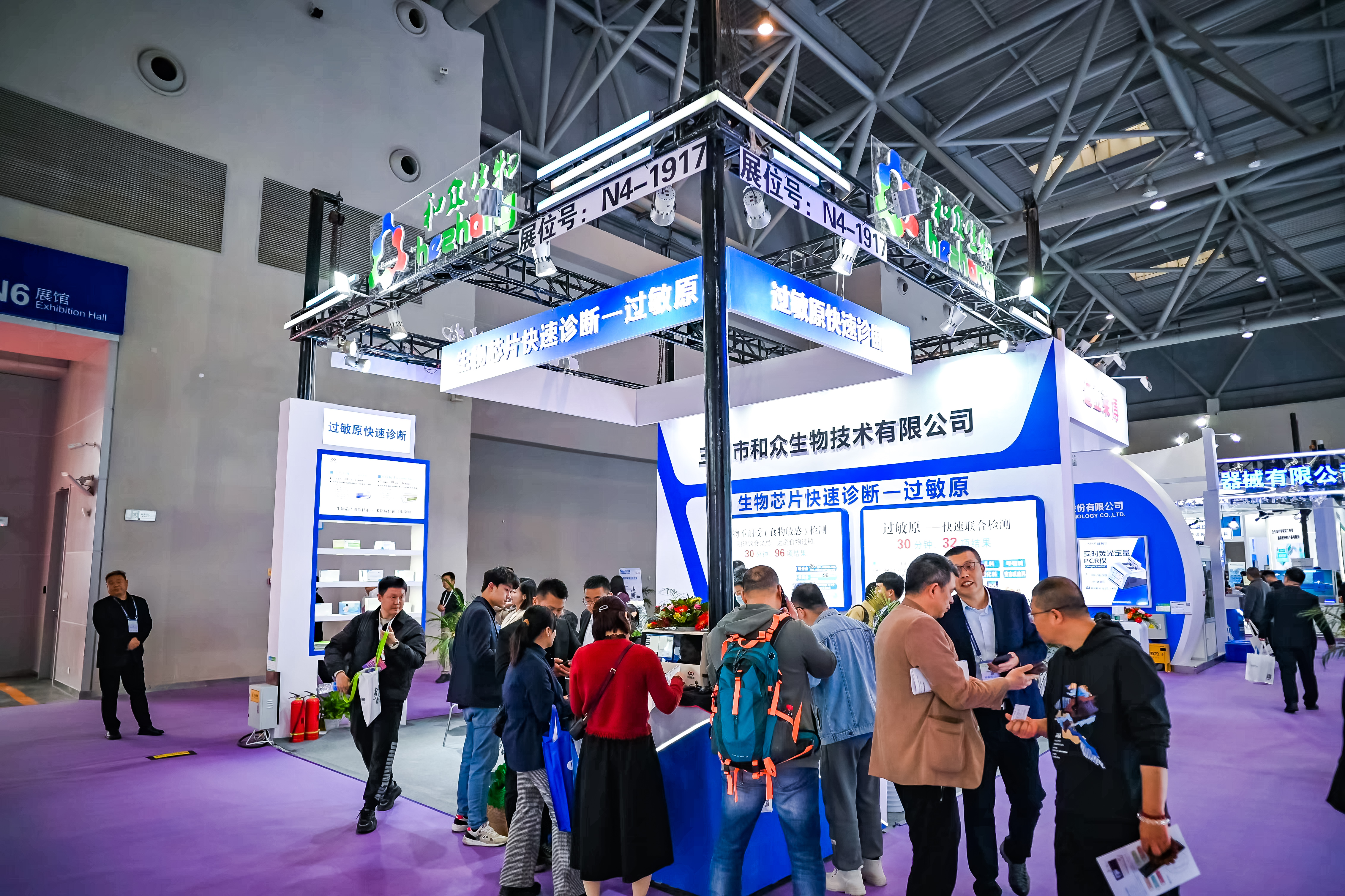 59779287_20240316120152_218269_737028230_DSC9423