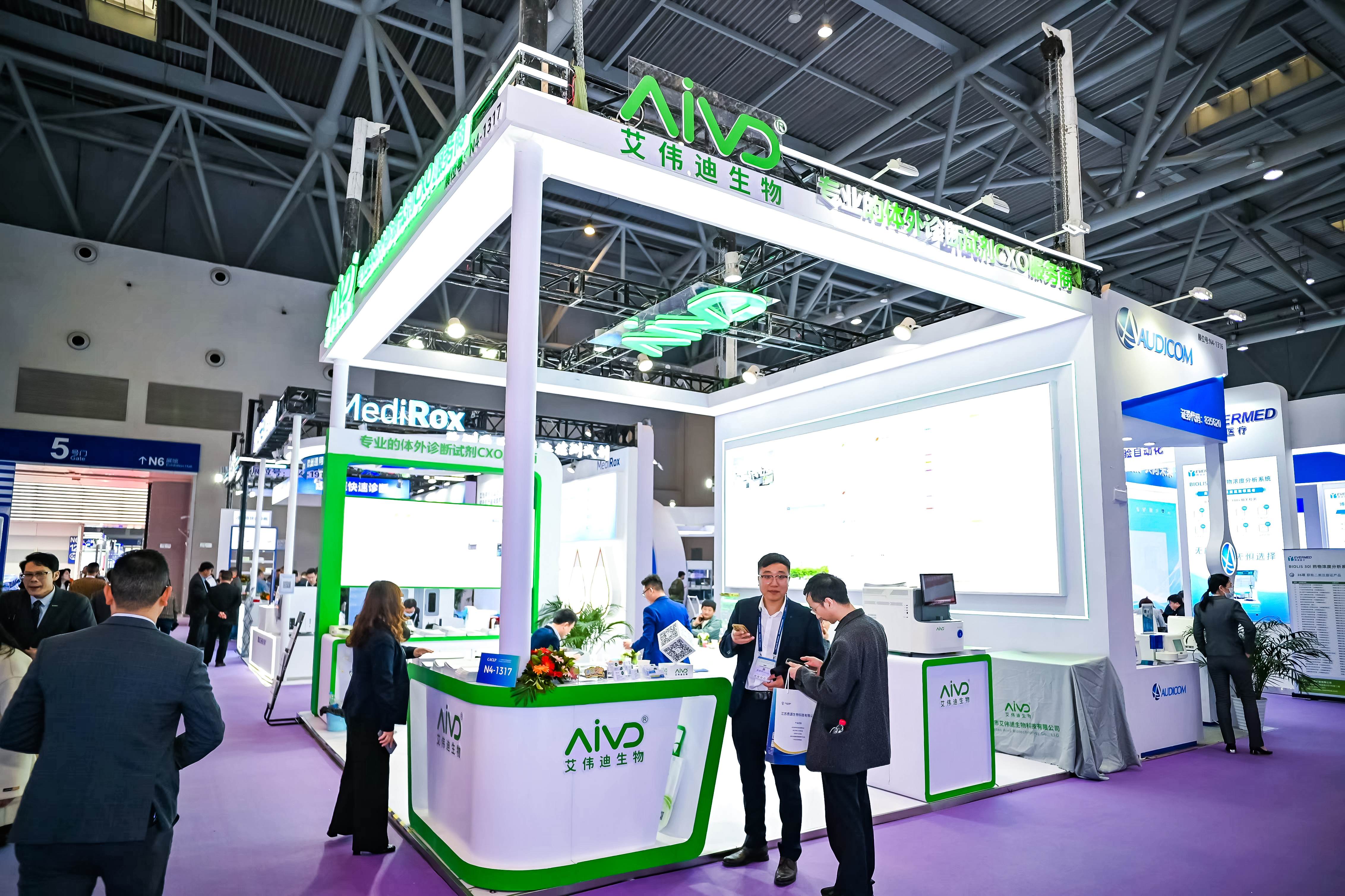 59779287_20240316120238_218269_737029877_DSC9427