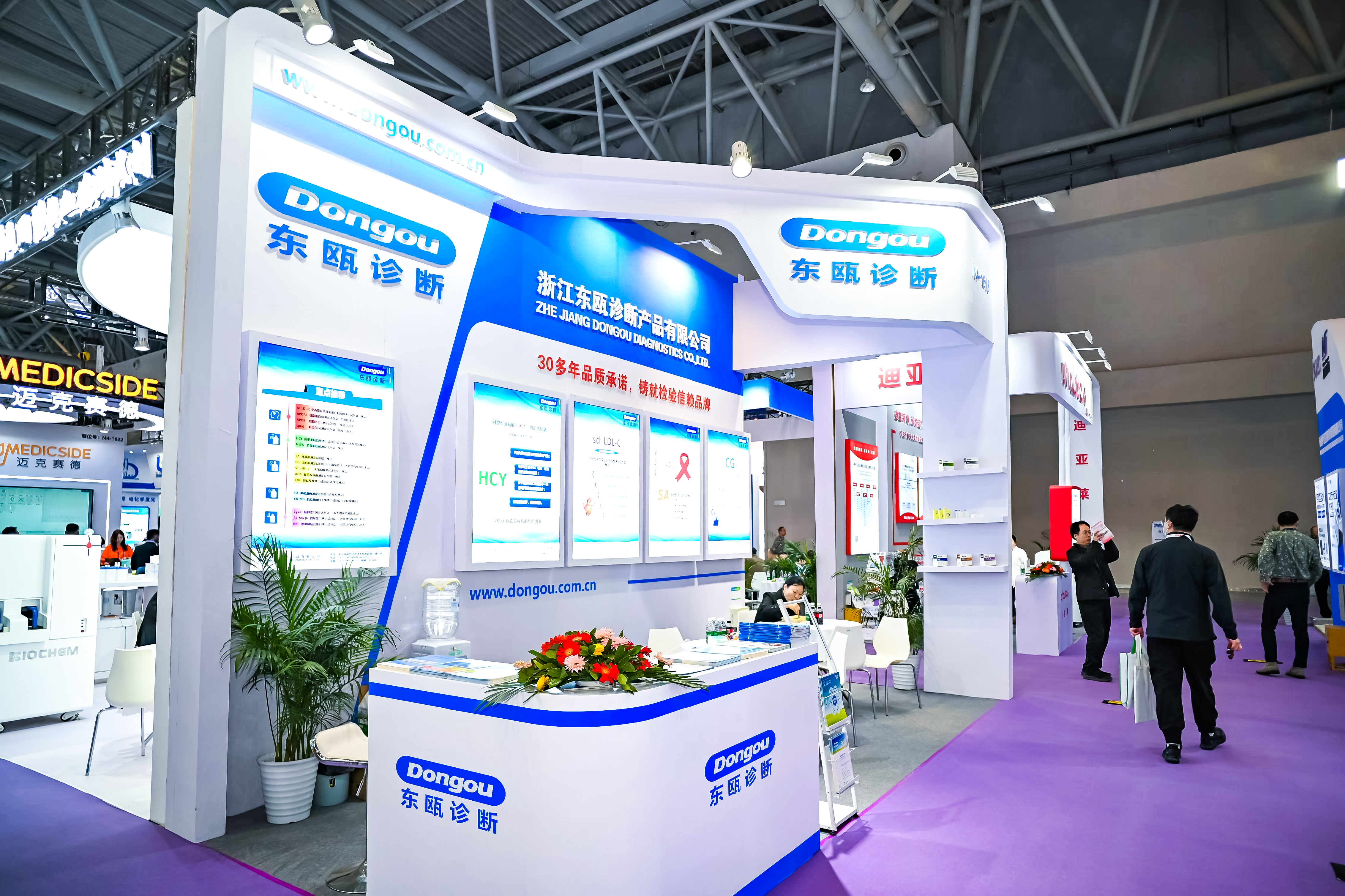 59779287_20240316120300_218269_737030138_DSC9428