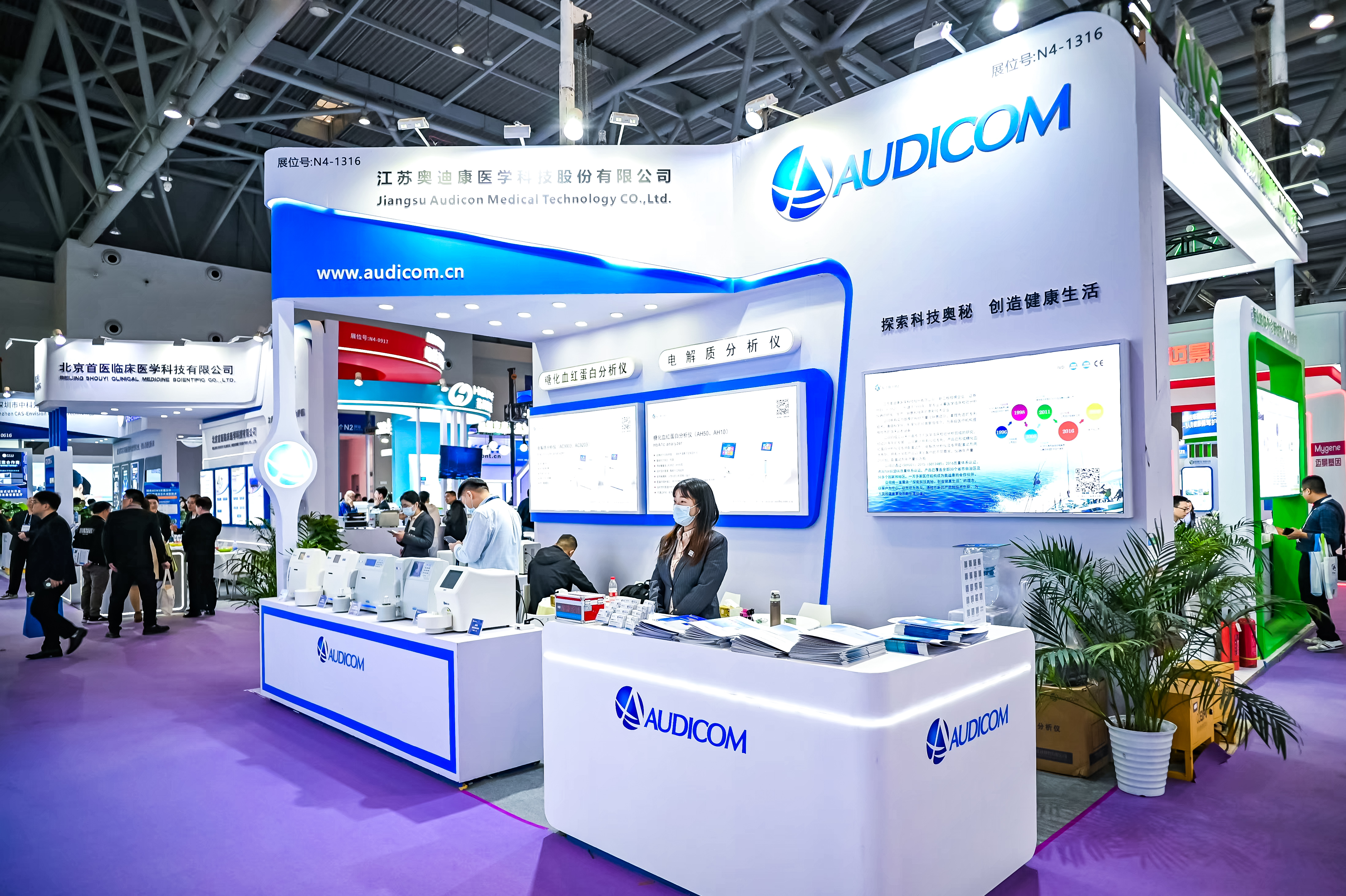 59779287_20240316120305_218269_737030054_DSC9429