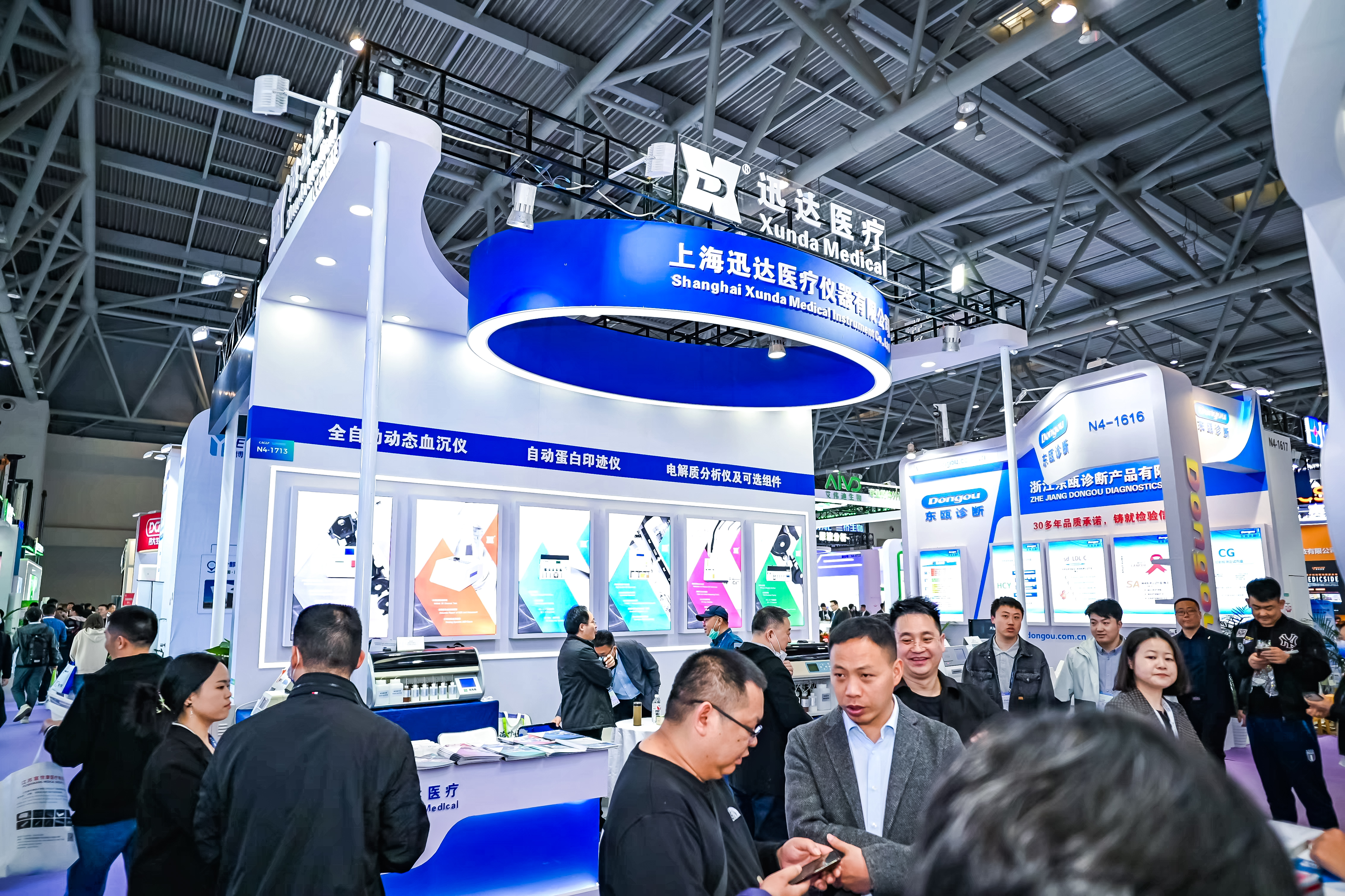 59779287_20240316120348_218269_737030557_DSC9432