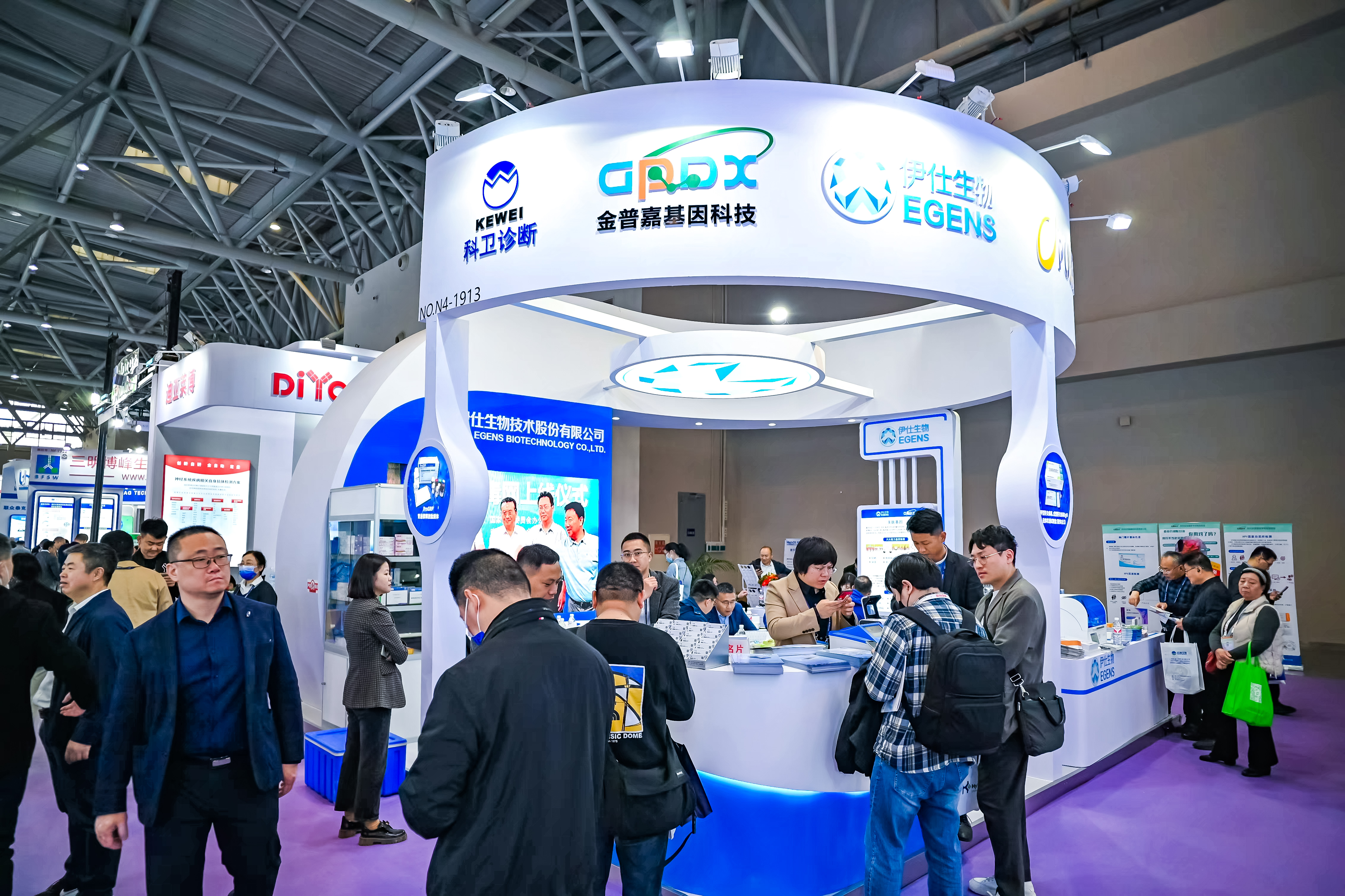 59779287_20240316120355_218269_737028967_DSC9433