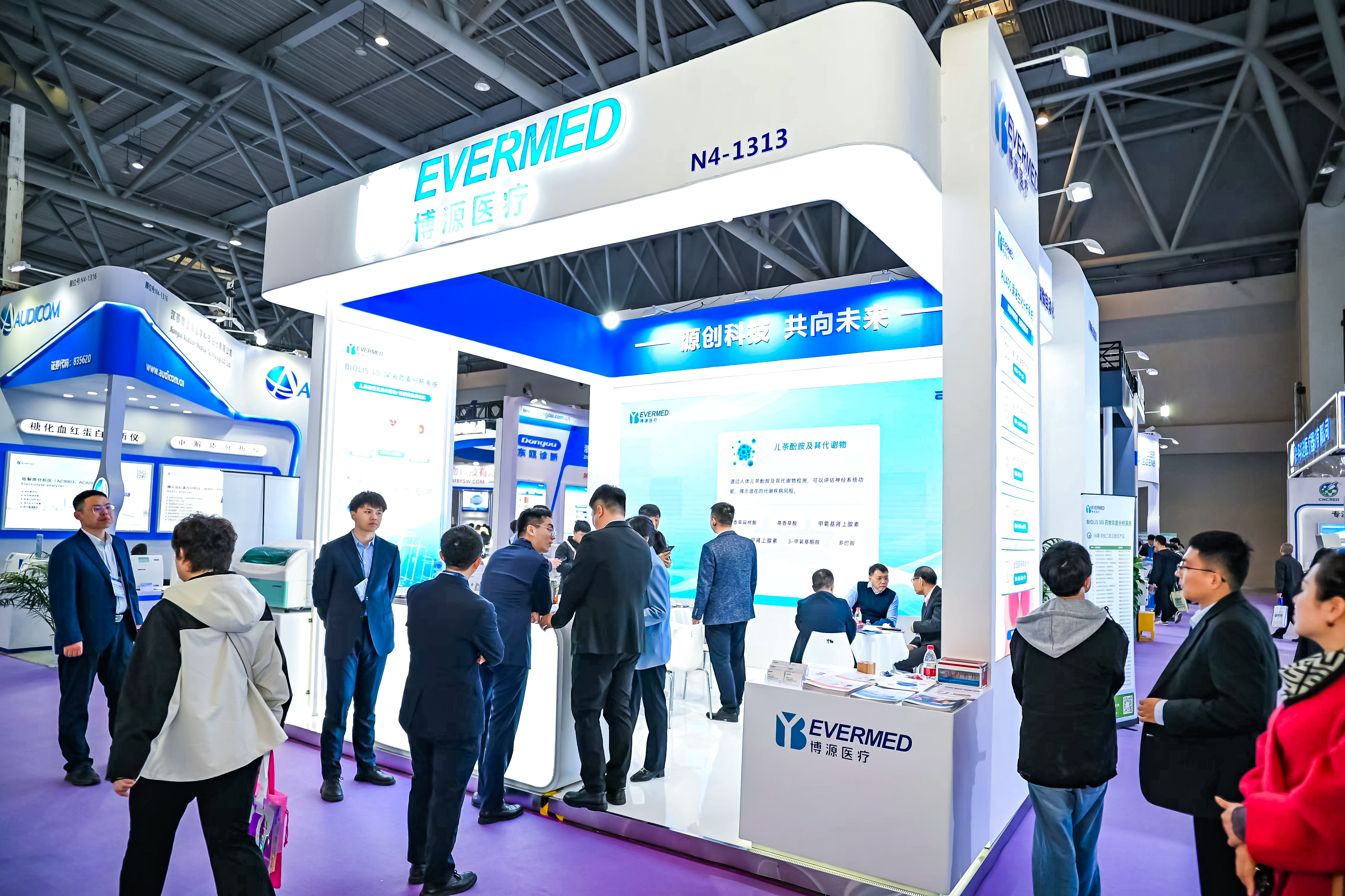 59779287_20240316120426_218269_737029293_DSC9436