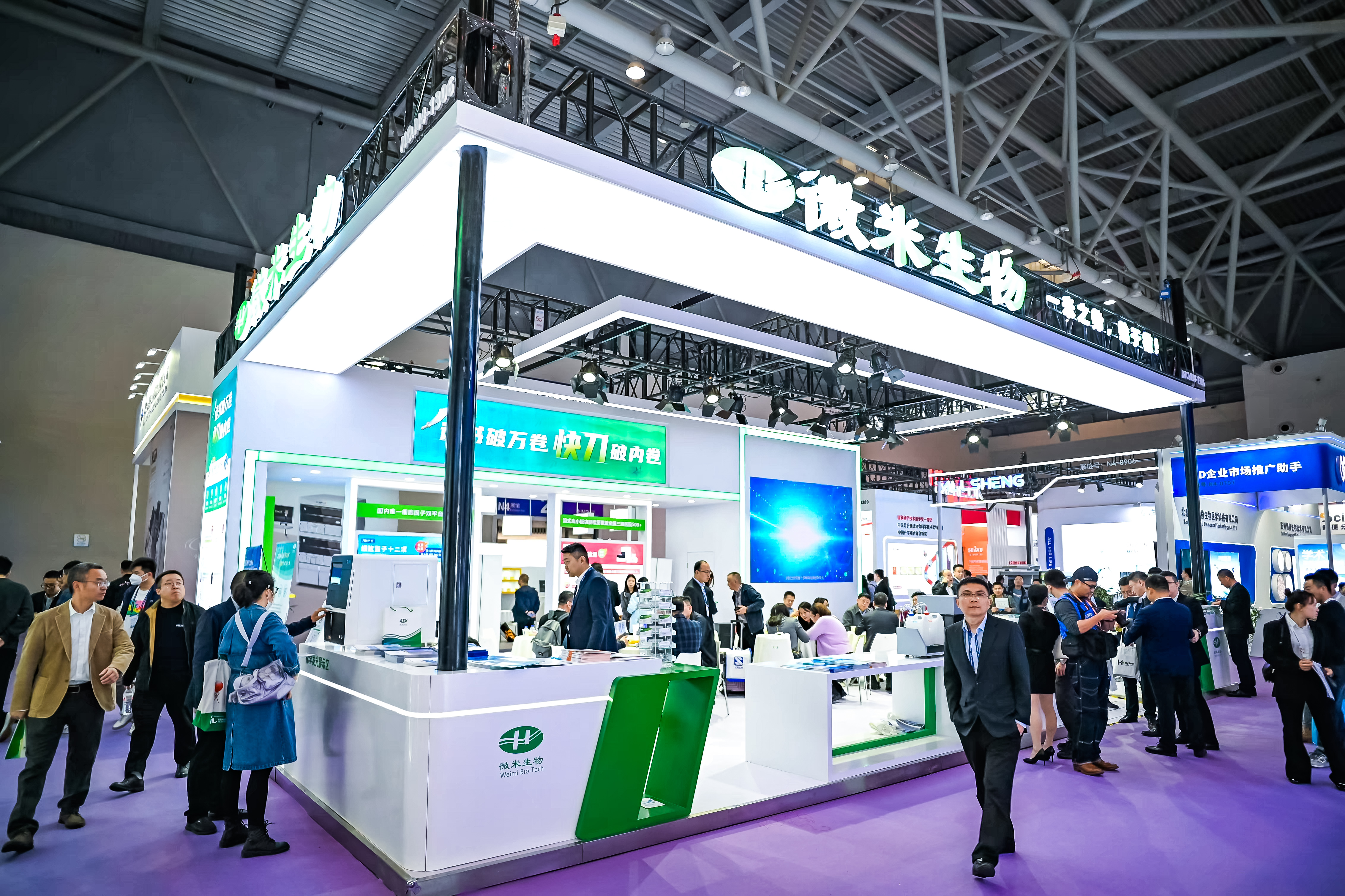 59779287_20240316120524_218269_737026837_DSC9442