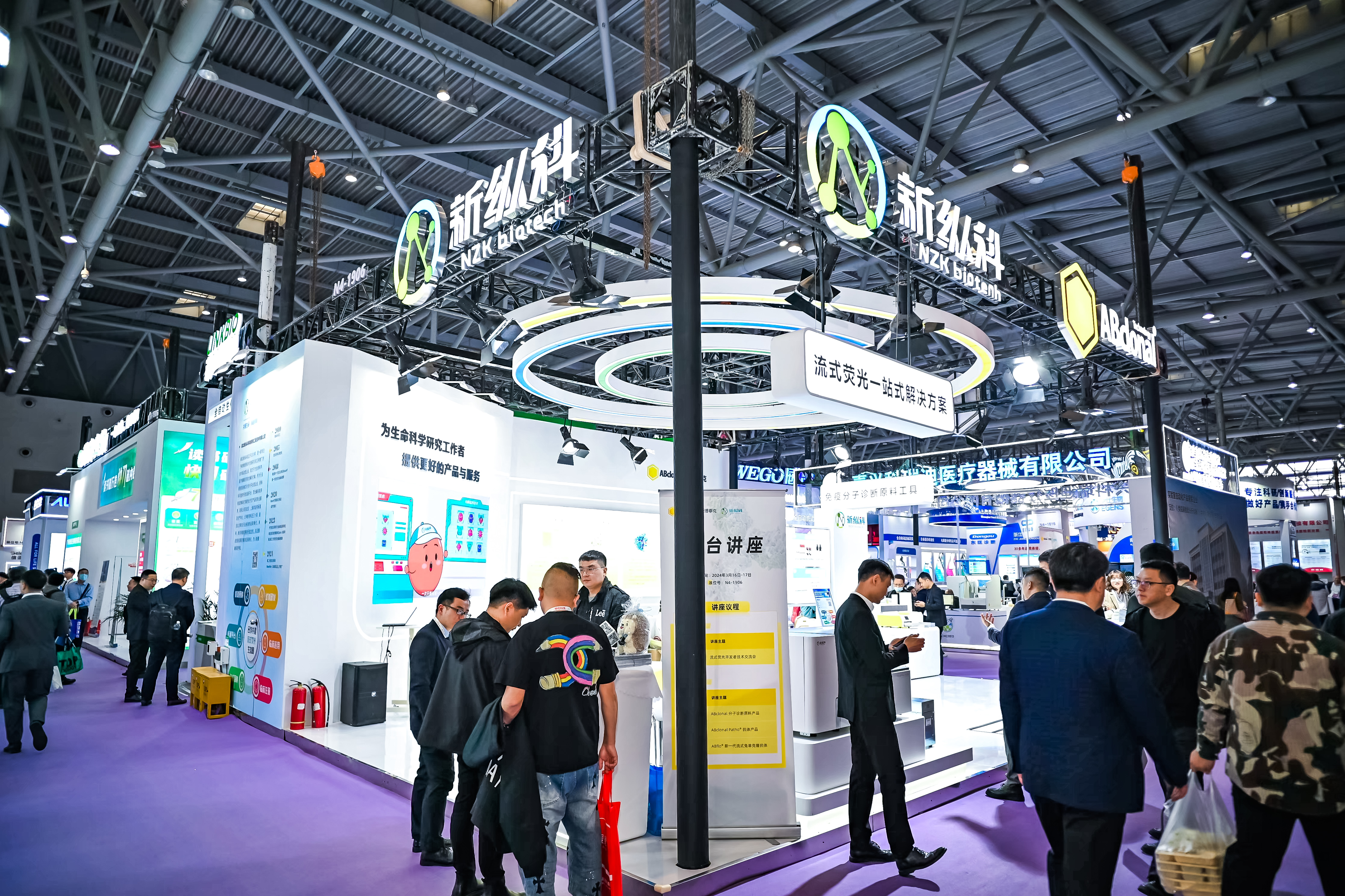 59779287_20240316120619_218269_737025681_DSC9448