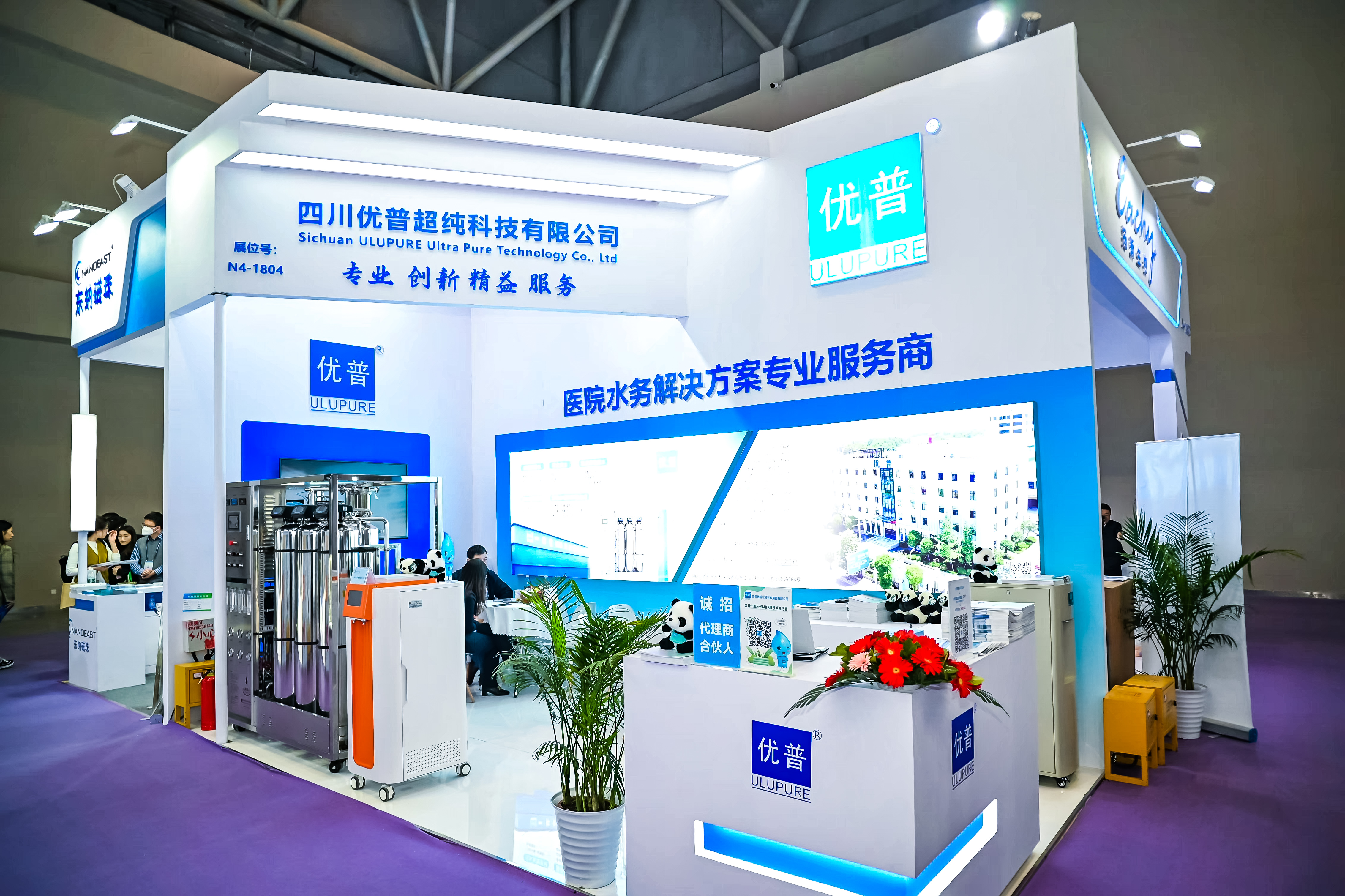 59779287_20240316120644_218269_737025871_DSC9450