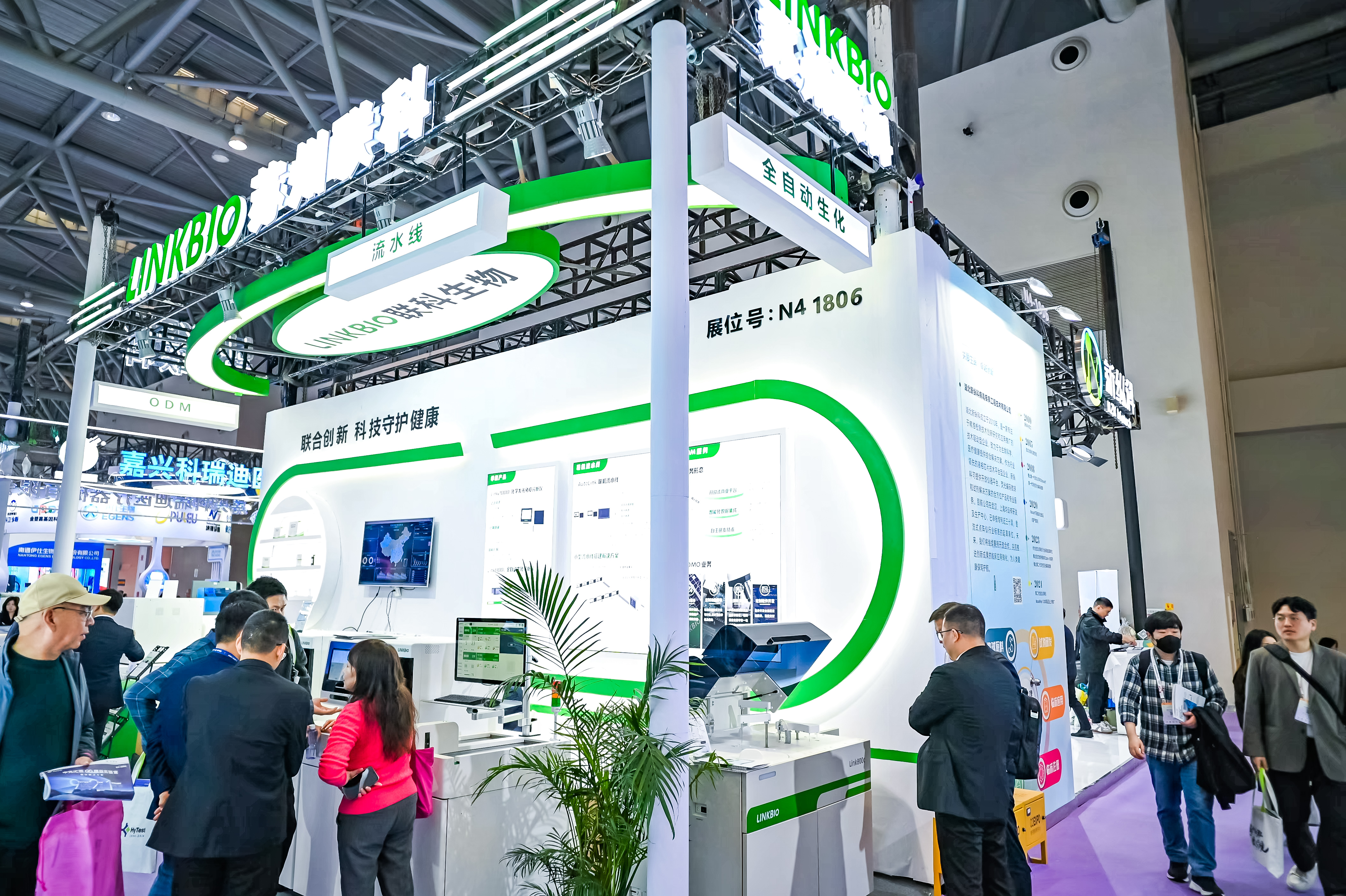 59779287_20240316120654_218269_737026107_DSC9452