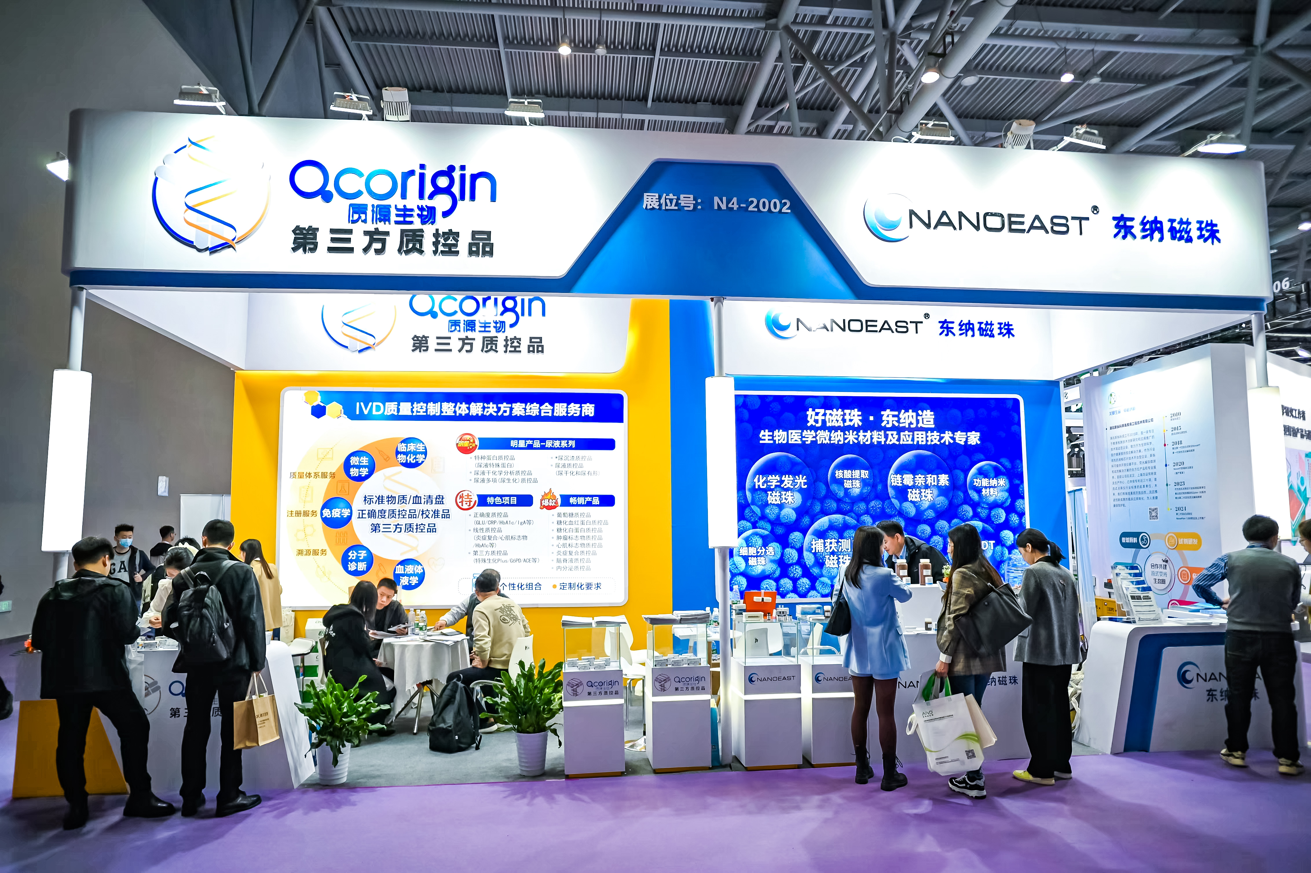 59779287_20240316120835_218269_737027385_DSC9459