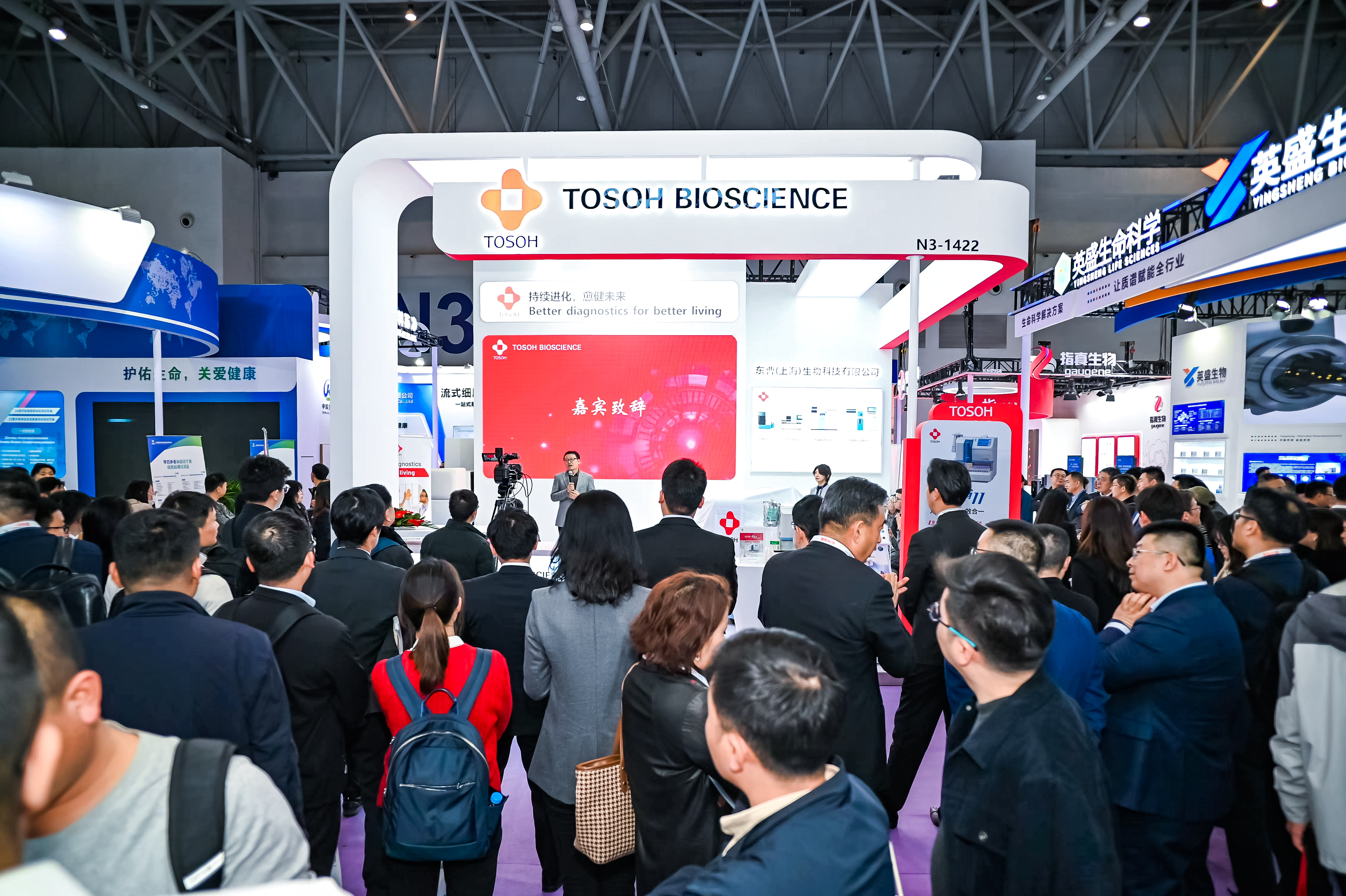 59779287_20240316141137_218269_737096382_DSC9491