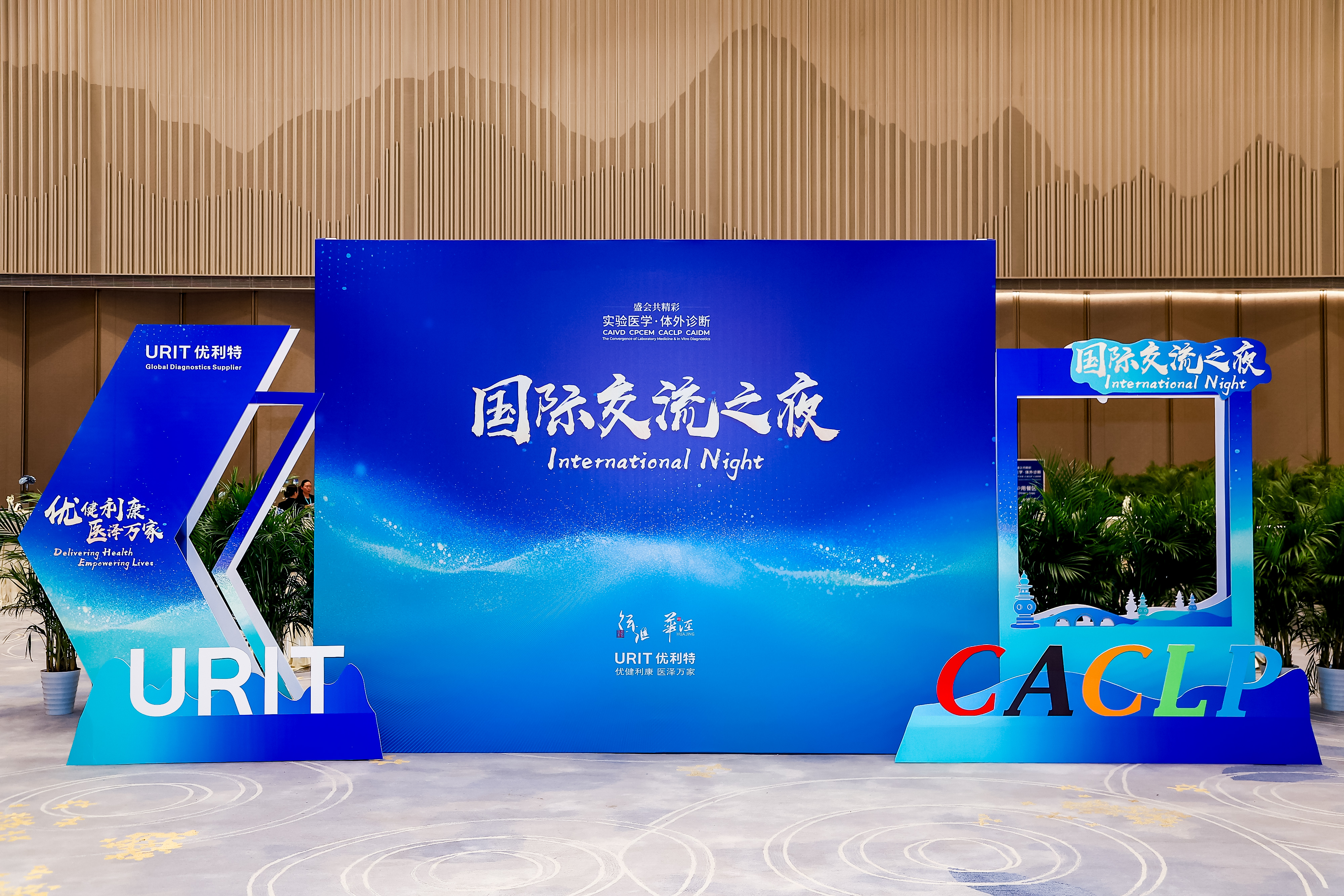 5Y5A2695_3103137419-3532269275