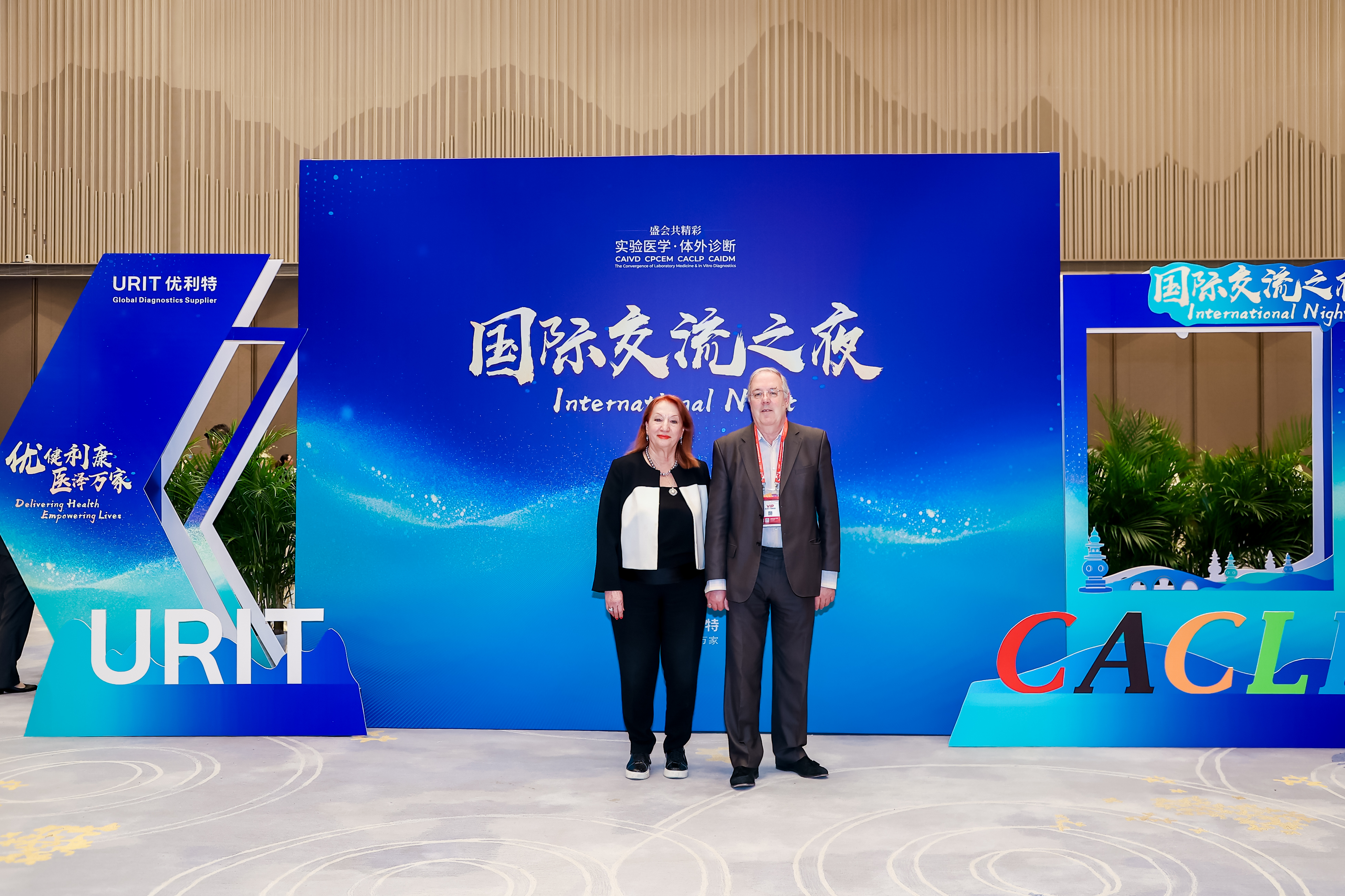 5Y5A2749_3103137419-3532609828