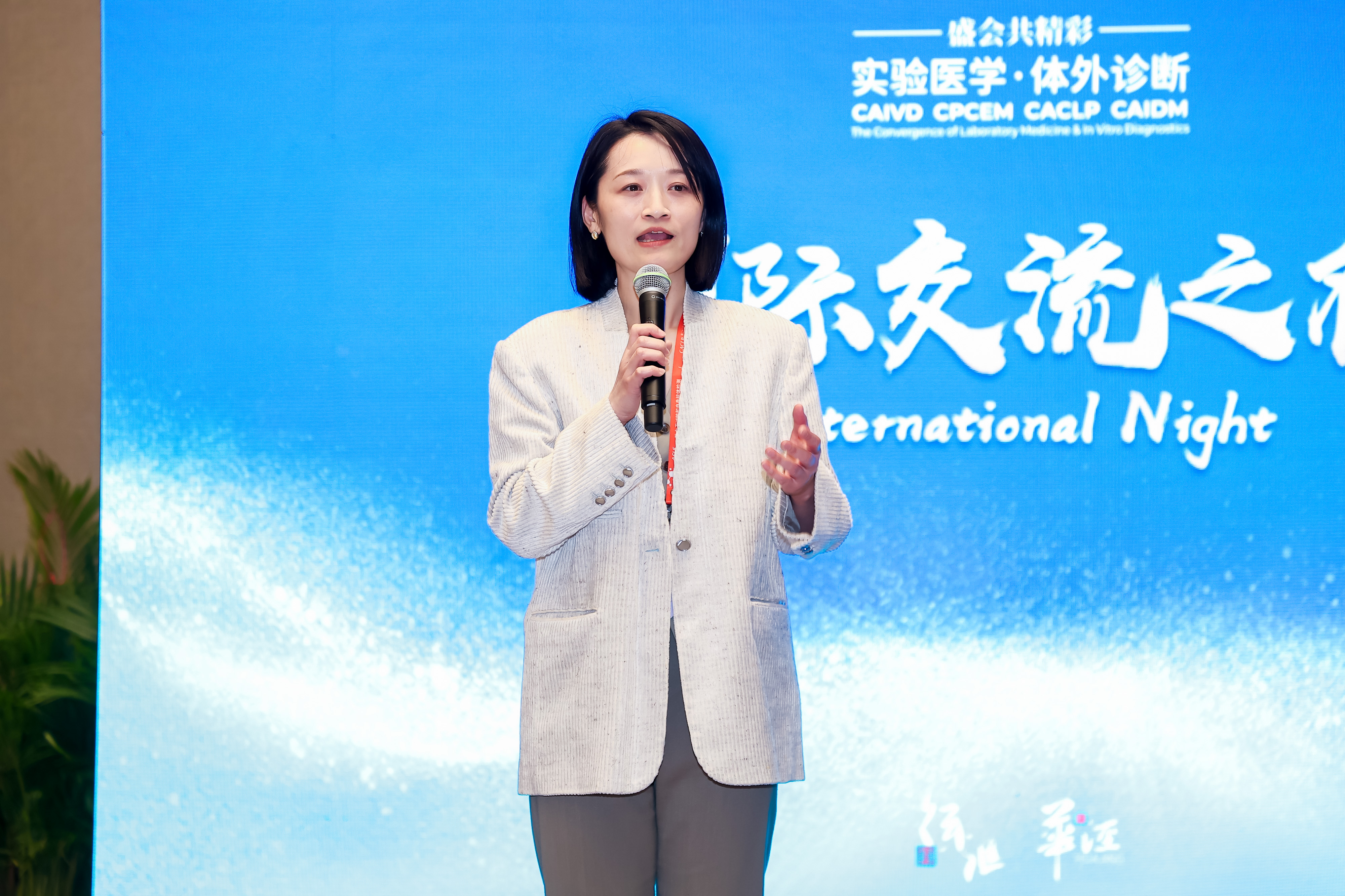 5Y5A2879_3103137419-3532623991