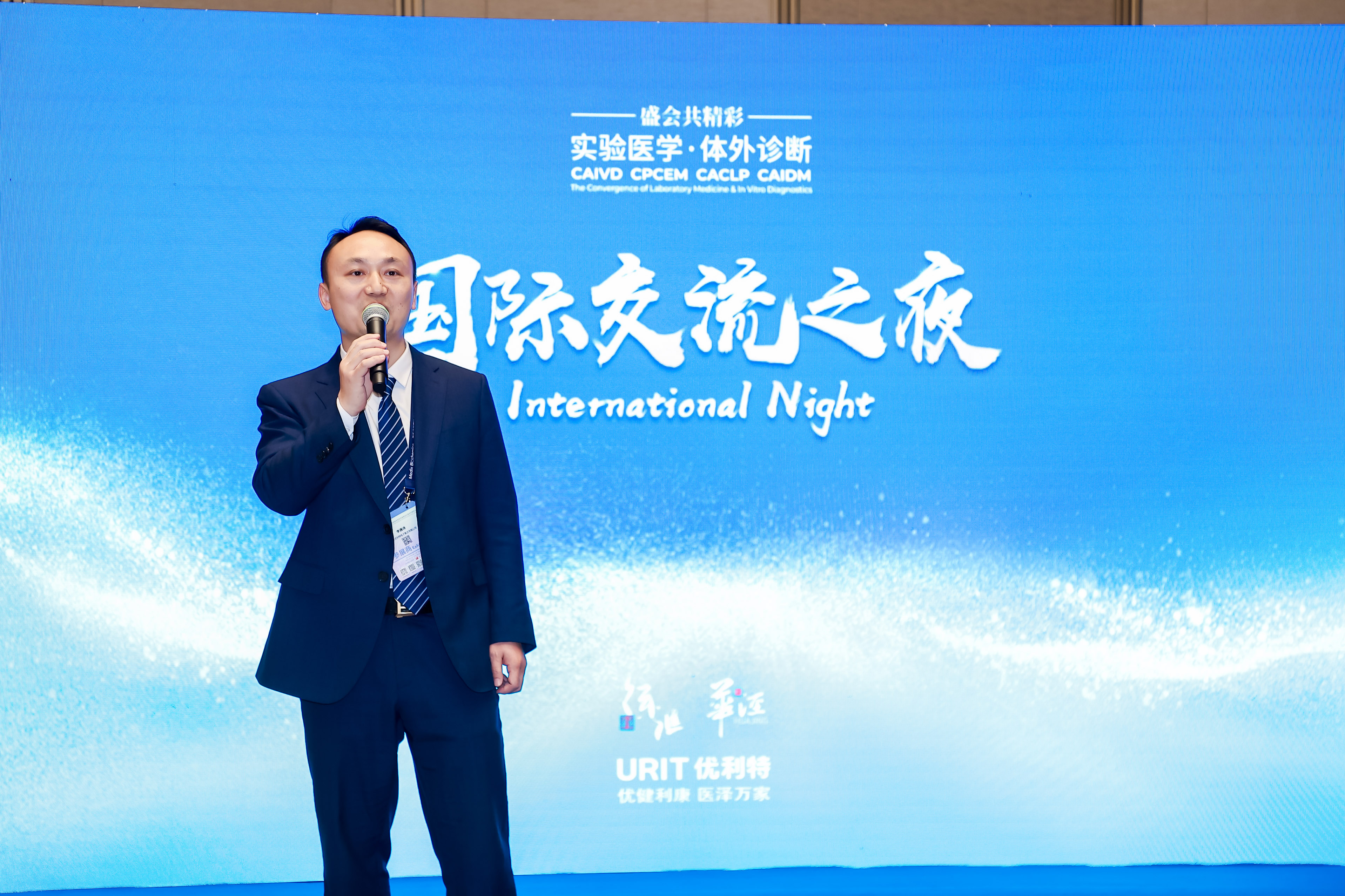 5Y5A2900_3103137419-3532613312