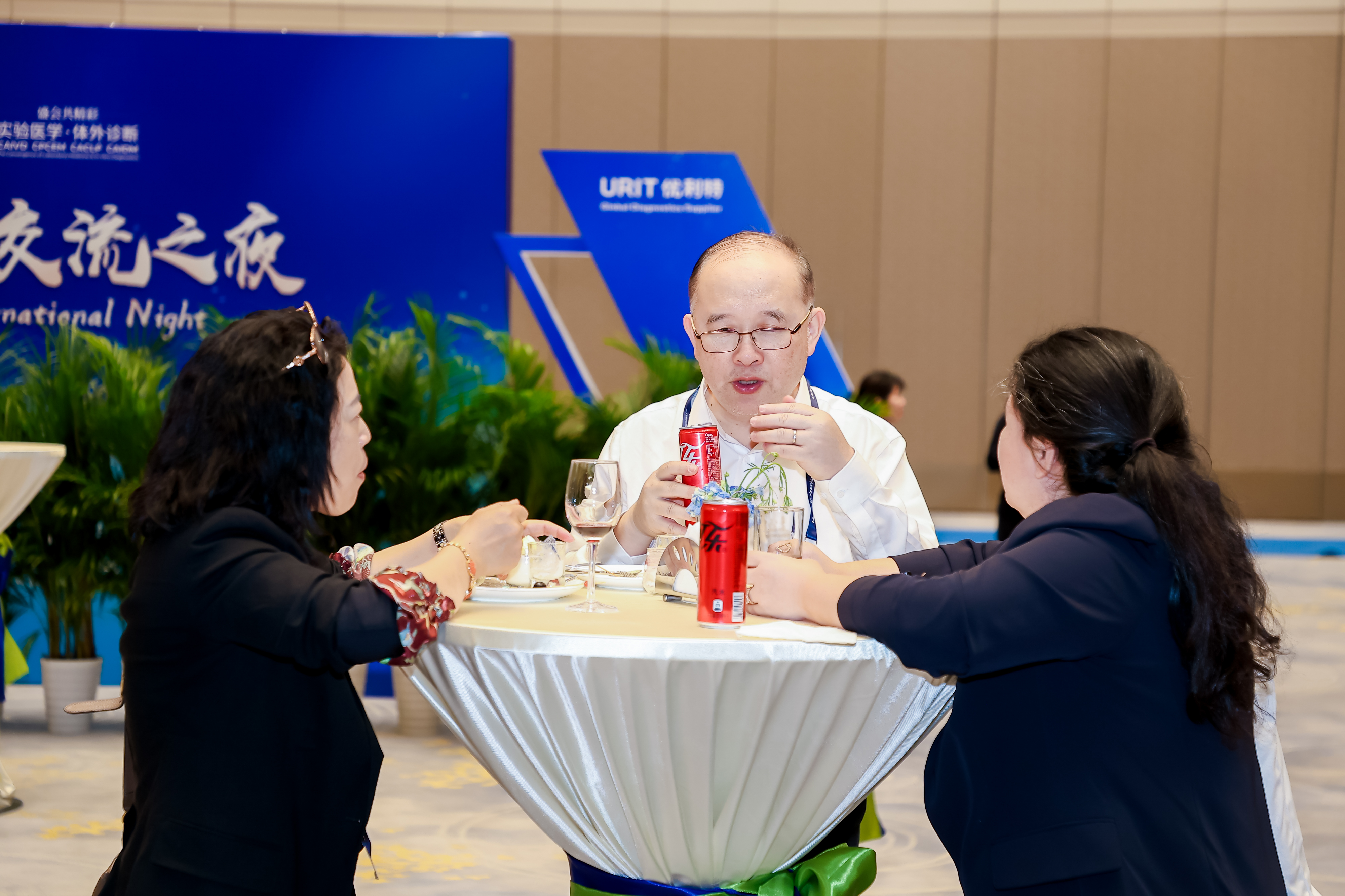 5Y5A2971_3103137419-3532690674