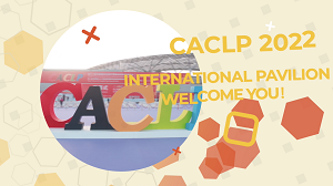 CACLP 2022 International Pavilion Welcome You!