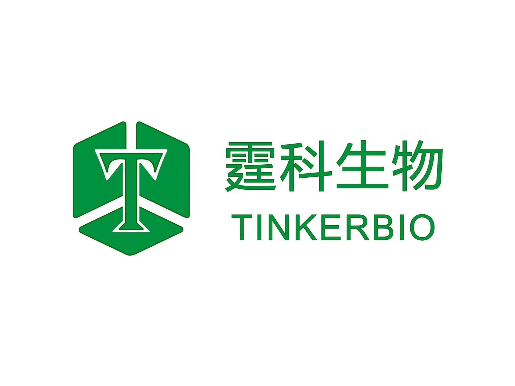 Ramping up microfluidic chip production! TinkerBio Completed Tens of Millions of RMB Series A+ Financing