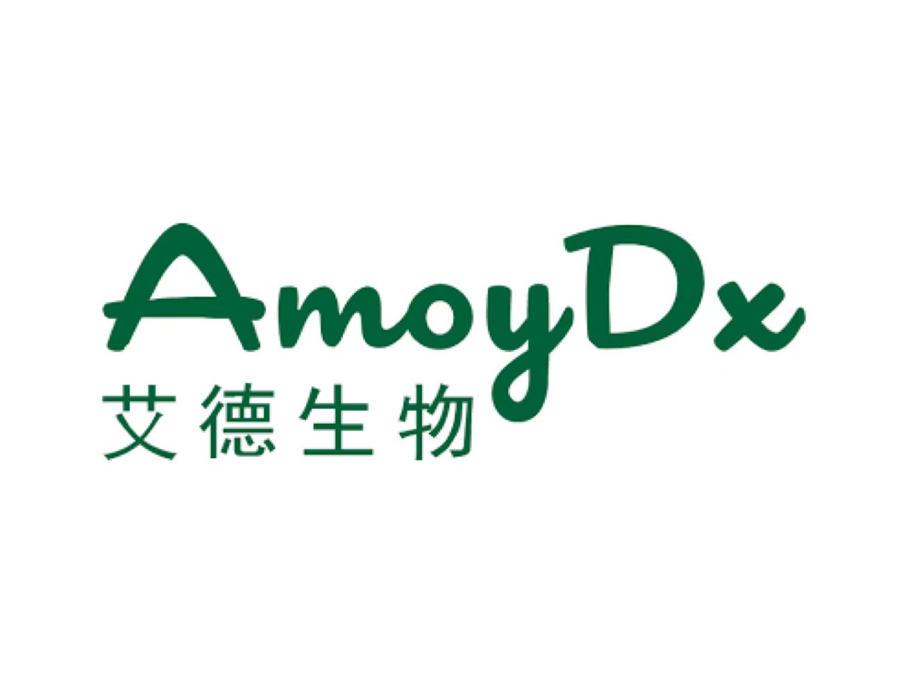 Amoy Diagnostics PLC Panel Gets Approval in Japan as CDx for Retevmo in Non-Small Cell Lung Cancer