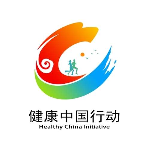 Healthy China Initiative (2019-2030) Policy Interpretation