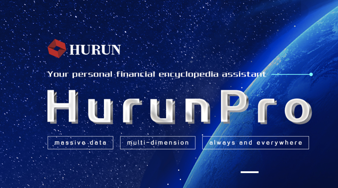 The 2021 Hurun Global 500 was released