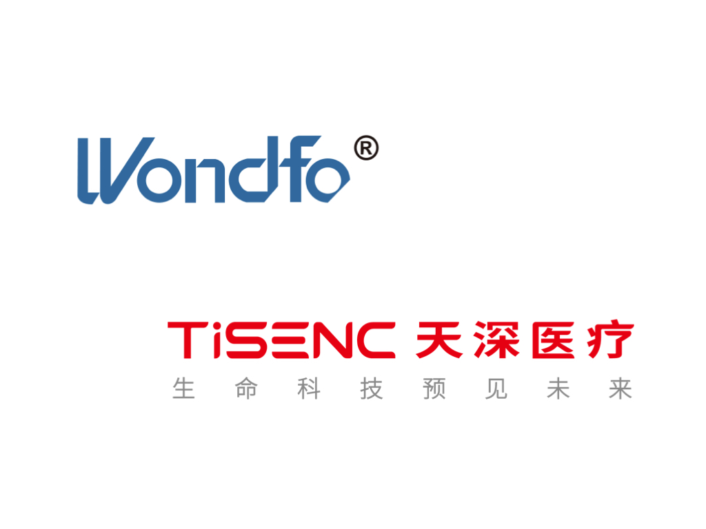 Wondfo Acquires Tisenc Aims to Expand Chemiluminescence Business