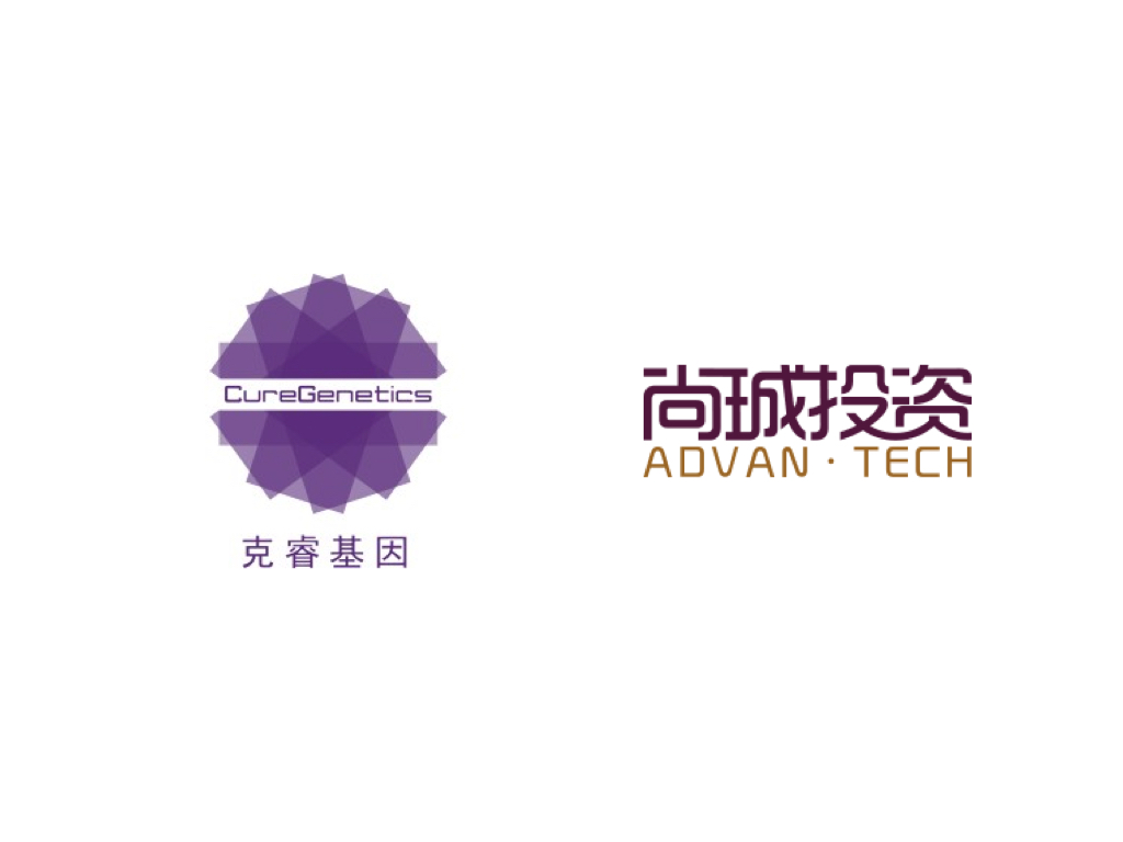 Cure Genetics Nets $60m