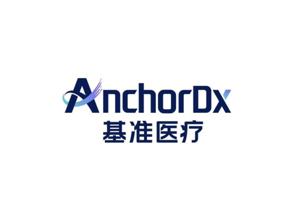 AnchorDx Appoints Dr. Marina Bibikova as Chief Scientific Officer