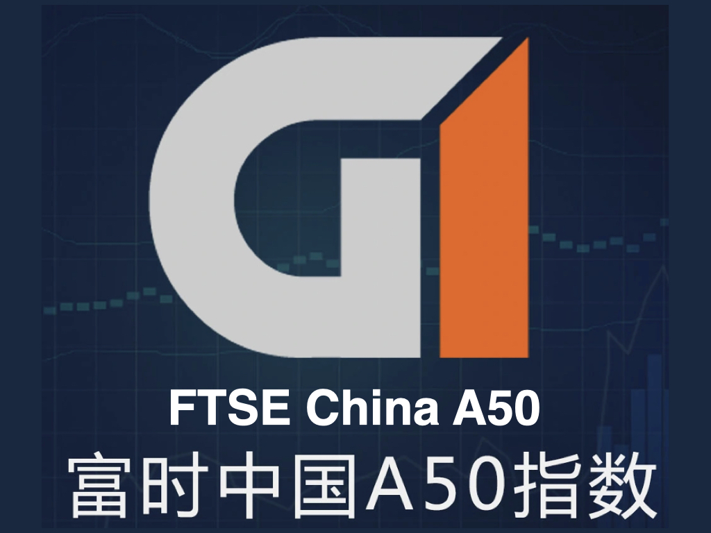 Important adjustment of FTSE China A50 : Numerous IVD businesses added to the list