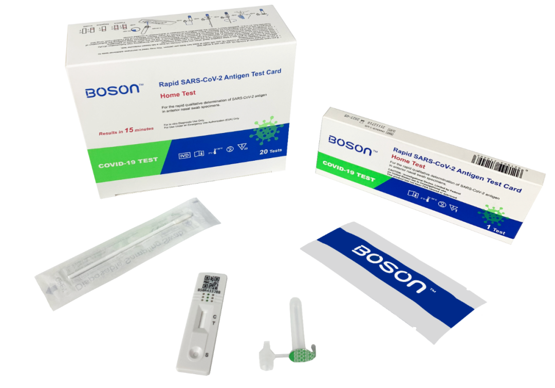 Boson Biotech’s Rapid SARS-CoV-2 Antigen Test Card gets EUA from FDA