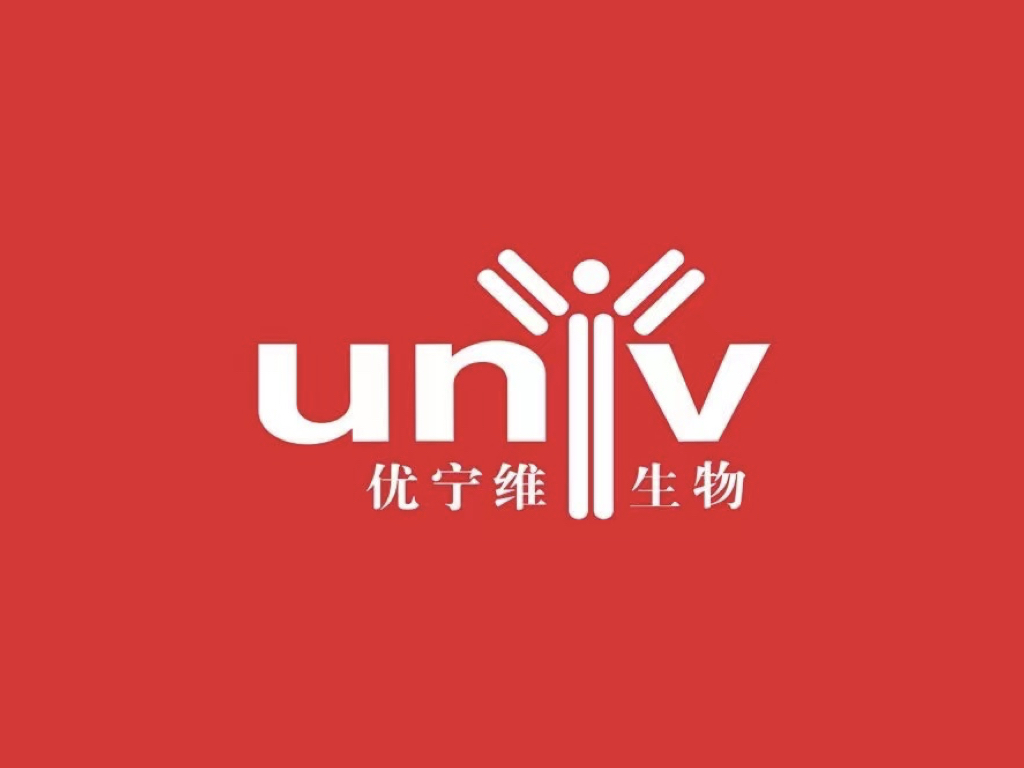 Shanghai Universal Biotech's first financial report after listing! Revenue in 2021 exceeded CNY 1.1 billion