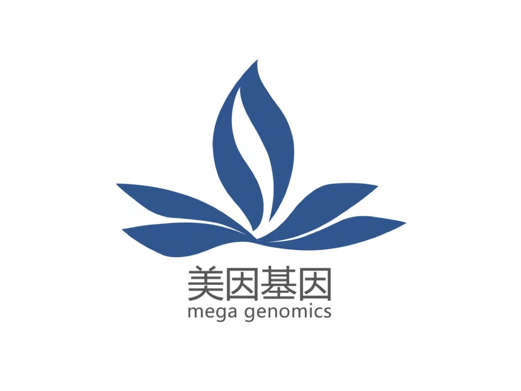 IPO | Mega Genomics listed in Hong Kong today, opened 8.22% higher at HK$19.48 in early trading