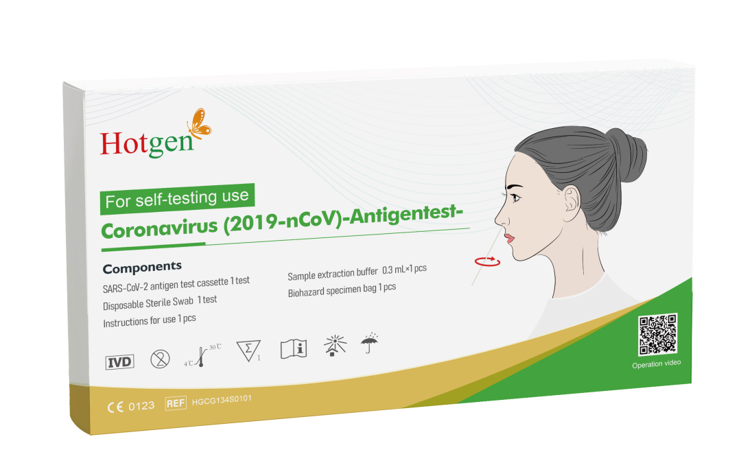 Hotgen Coronavirus Antigen Test Has Passed British 3A Validation, Monkeypox Virus Nucleic Acid IVD Kit Has Obtained British MHRA