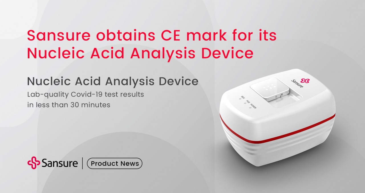 The TSure Nucleic Acid Analysis Device from Sansure Obtained CE Mark