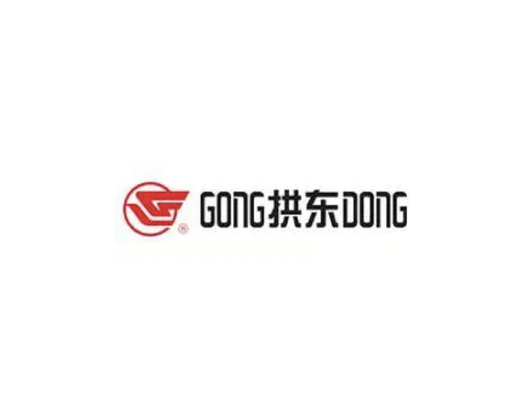 Gongdong Medical Technology intends to acquire the core assets of overseas enterprises to deploy overseas production capacity
