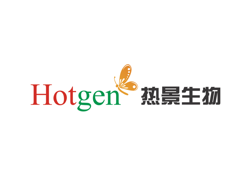 The third-quarter net profit of Hotgen increased by more than 11 times