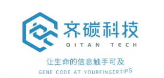 Qi Tan Tech announced the completion of 700 million CNY round C financing