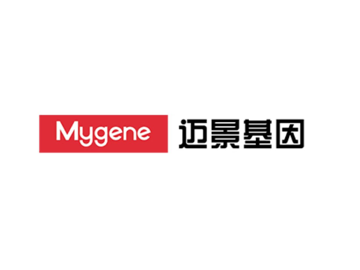 MyGene completed Series C funding and gained NMPA approval for lung cancer PCR multi-gene CDx