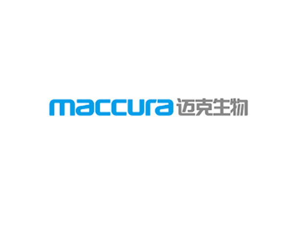 Maccura’s innovative IVD product was approved by NMPA