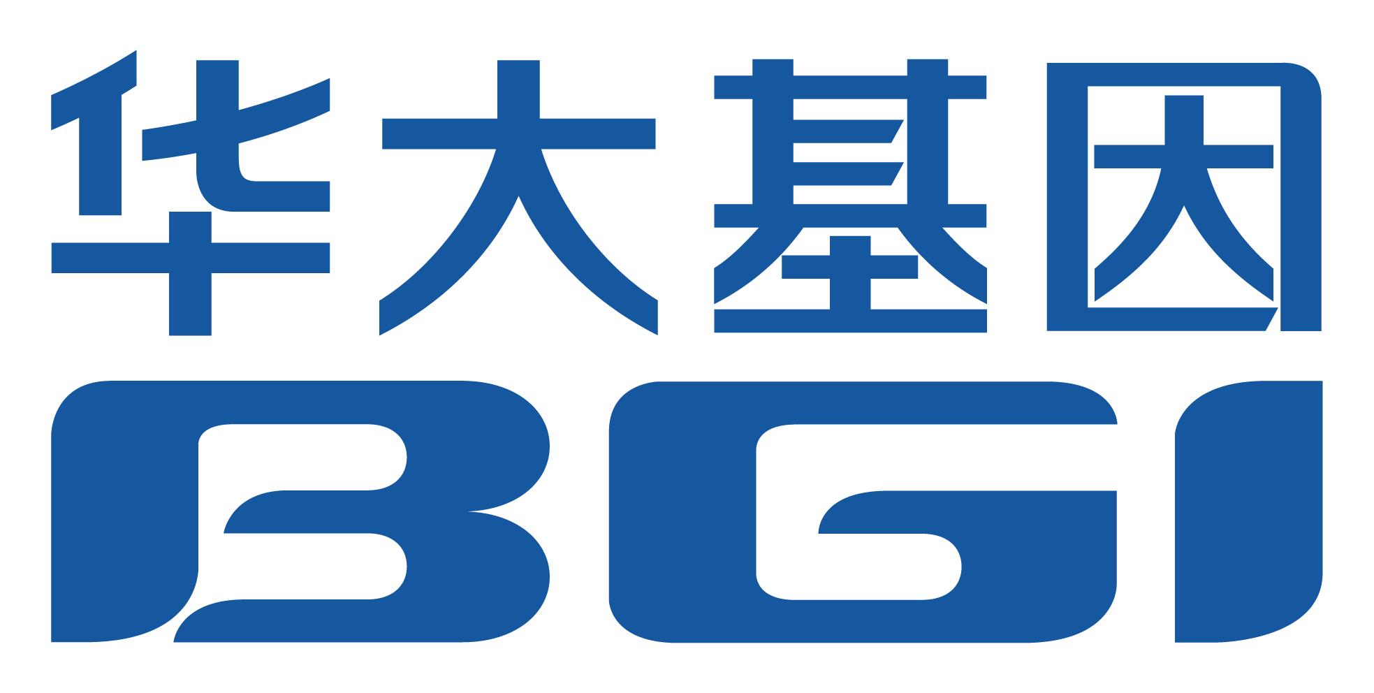 BGI Genomics: expected 2022 annual revenue of over CNY 6.4 billion, ready to further cultivate global market