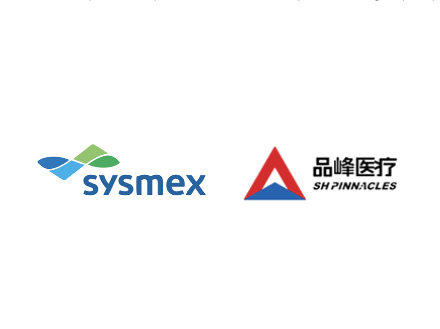 Shanghai Pinnacles and Sysmex reached a strategic cooperation