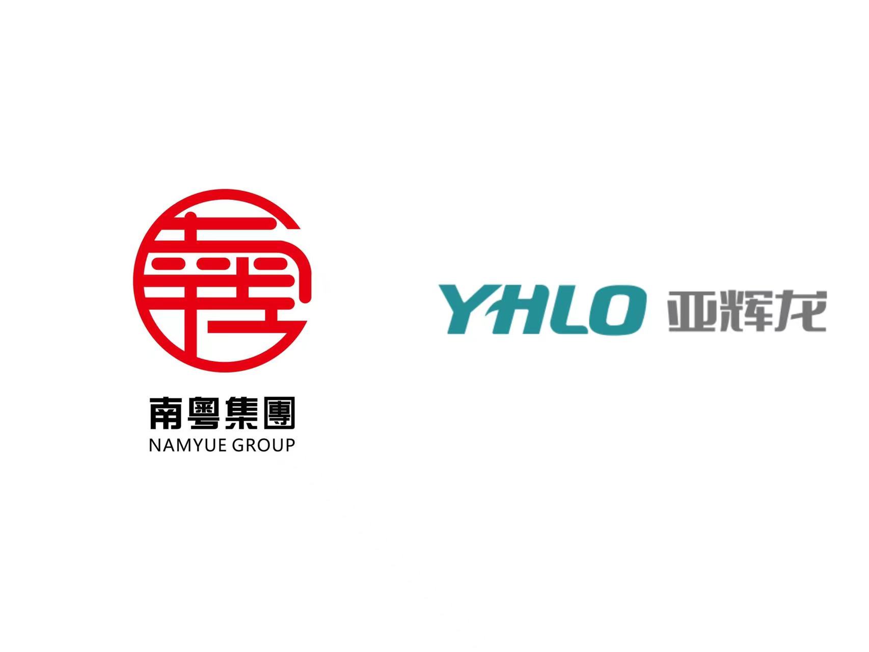 YHLO and the Giant Partner to Establish a New Company with a Joint Investment of Over CNY 6 Billion Yuan