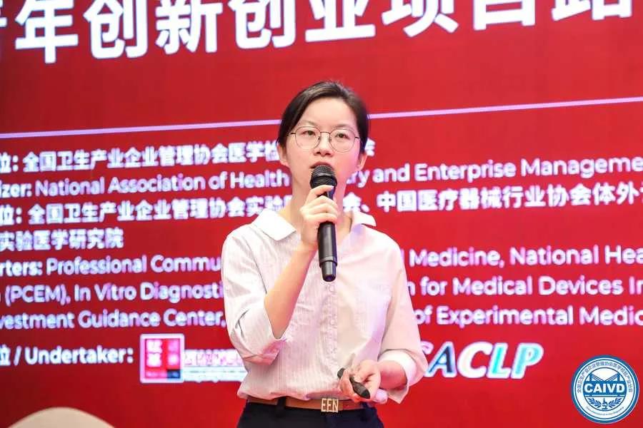 苏州唯善.jpg
