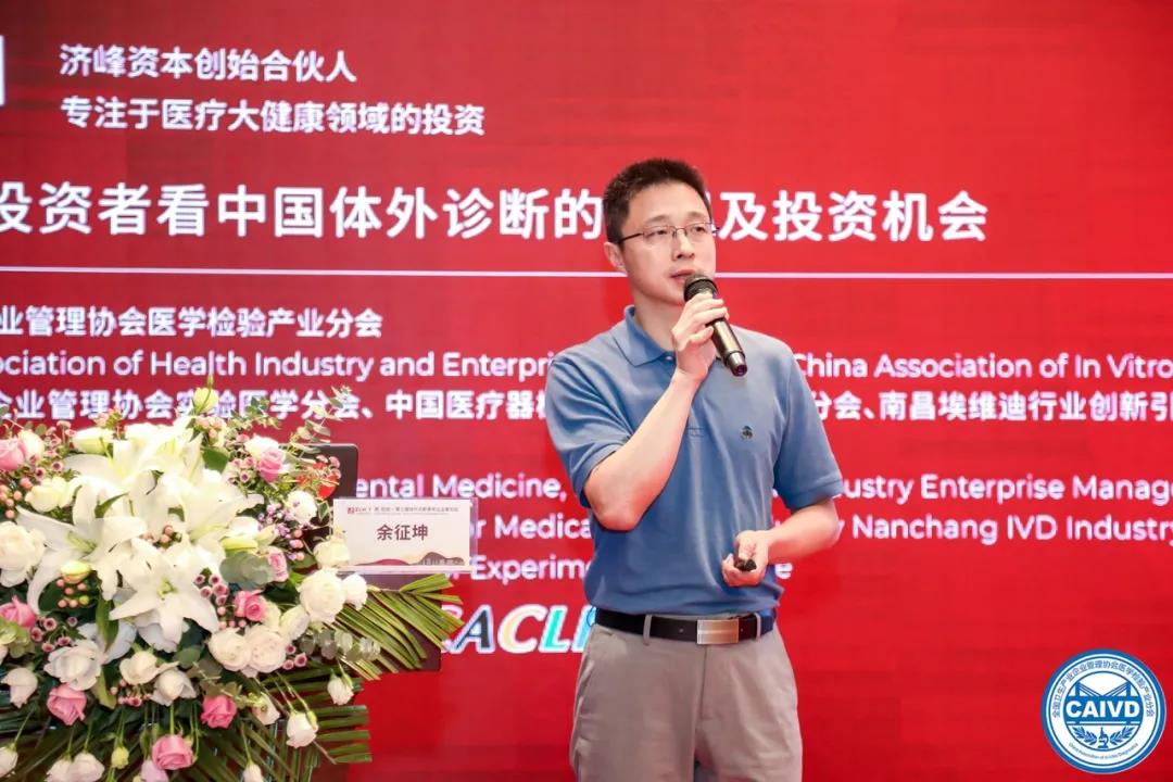 亮检验余征坤.jpg